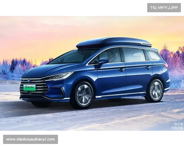 MPV卷起来,比亚迪新款宋MAX DM-i预售14.68万元起,续航达1090km MPV卷起来,比亚迪新款宋MAX DM-i预售14.68万元起,续航达1090km