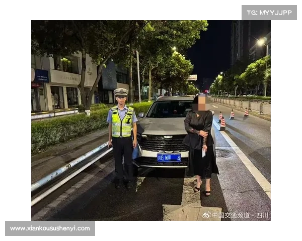 万人涌入!交警提示!成都这座山到底有啥? 万人涌入!交警提示!成都这座山到底有啥?