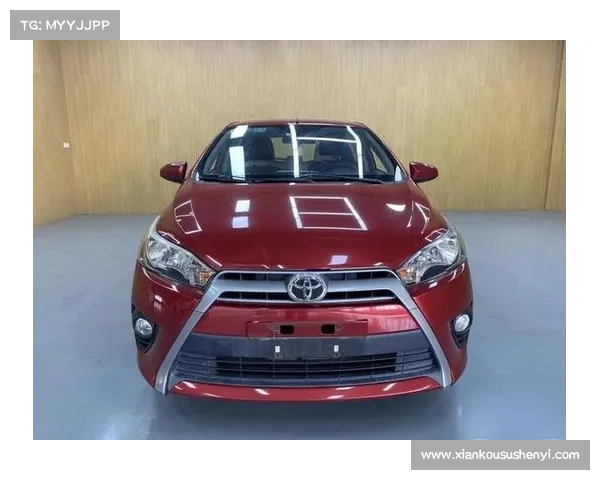 买威驰还是买它?丰田致享售价6.98万元起 买威驰还是买它?丰田致享售价6.98万元起