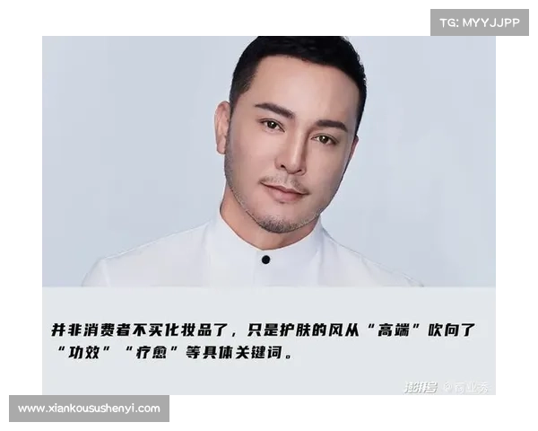 五征资本市场,毛戈平“不死”的上市梦 五征资本市场,毛戈平“不死”的上市梦
