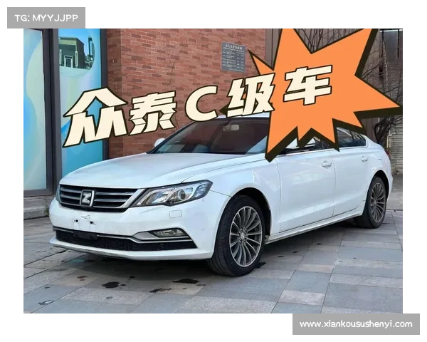 众泰Z700新款换了旋钮式按钮,BBA都慌了 众泰Z700新款换了旋钮式按钮,BBA都慌了