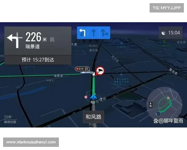 先进的导航系统可以实时更新路况信息 先进的导航系统可以实时更新路况信息